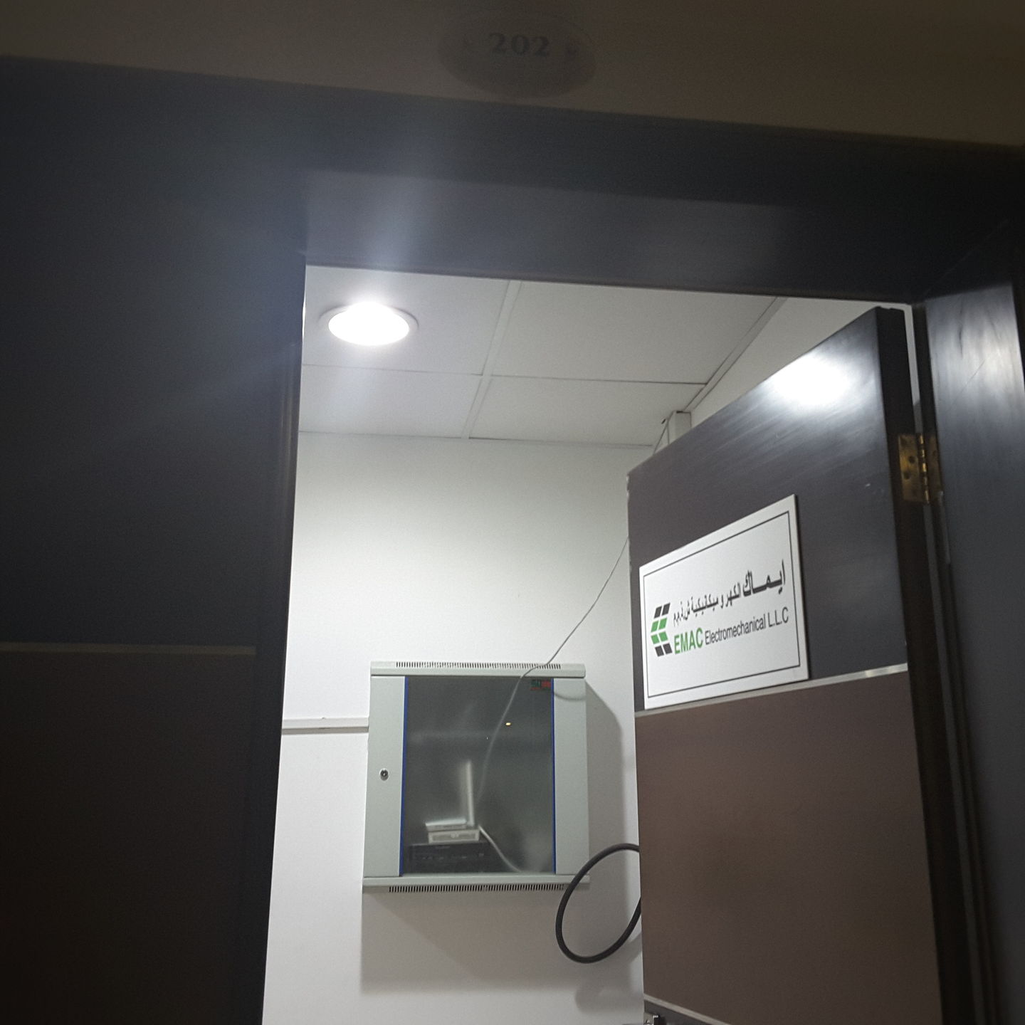 HiDubai-business-emac-electromechanical-home-hardware-fittings-al-nahda-1-dubai-2