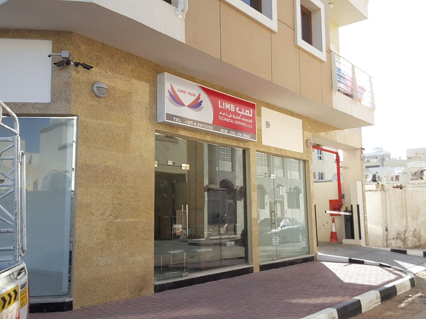 HiDubai-business-limb-technical-services-home-handyman-maintenance-services-hor-al-anz-dubai-2