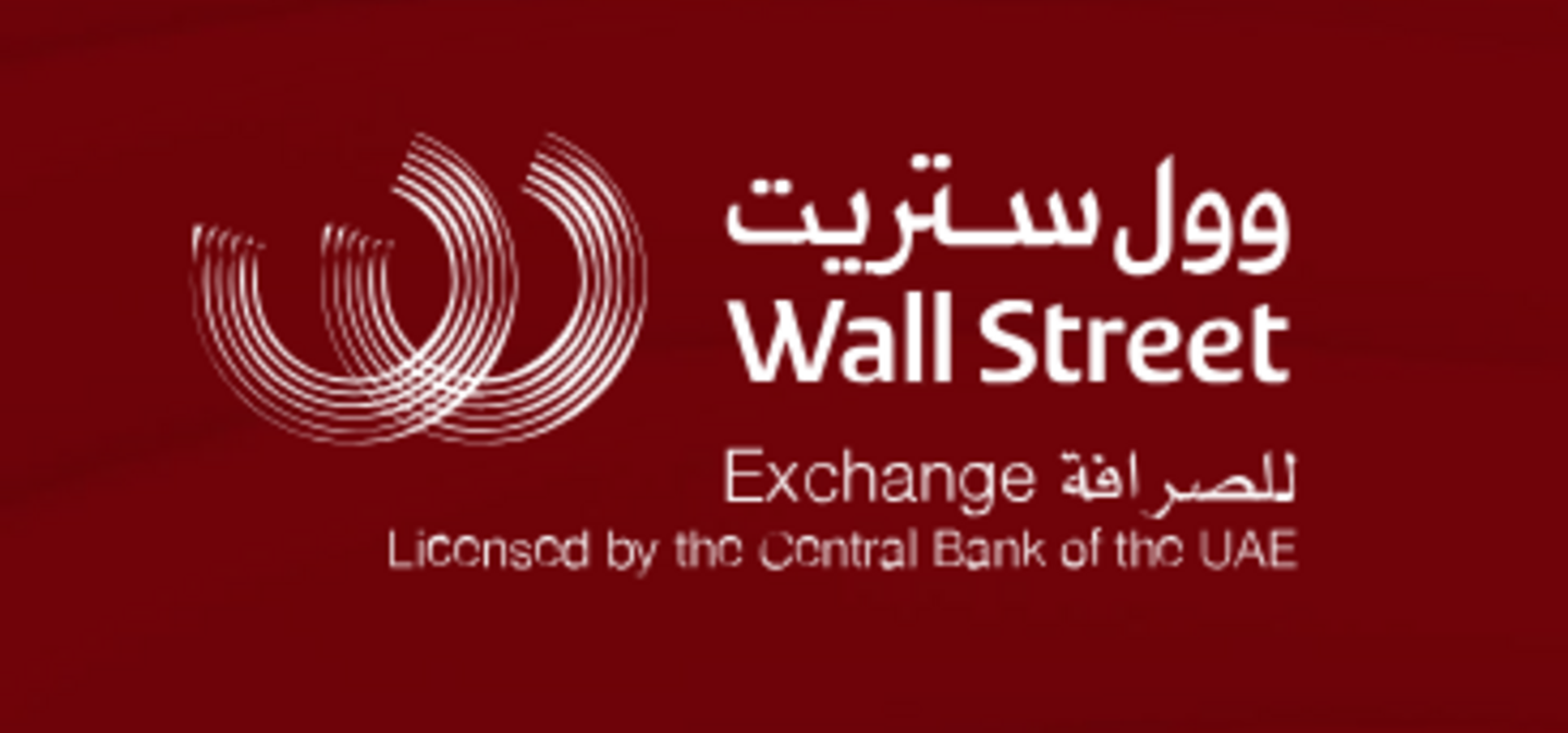 HiDubai-business-wall-street-exchange-finance-legal-money-exchange-jebel-ali-industrial-1-dubai-3