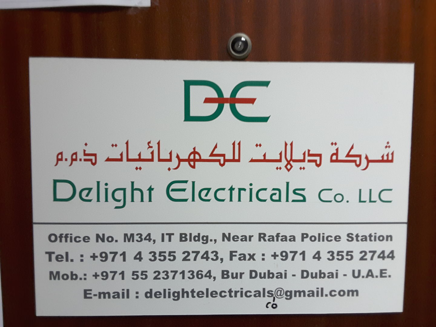 HiDubai-business-delight-electricals-co-home-handyman-maintenance-services-al-fahidi-al-souq-al-kabeer-dubai-2