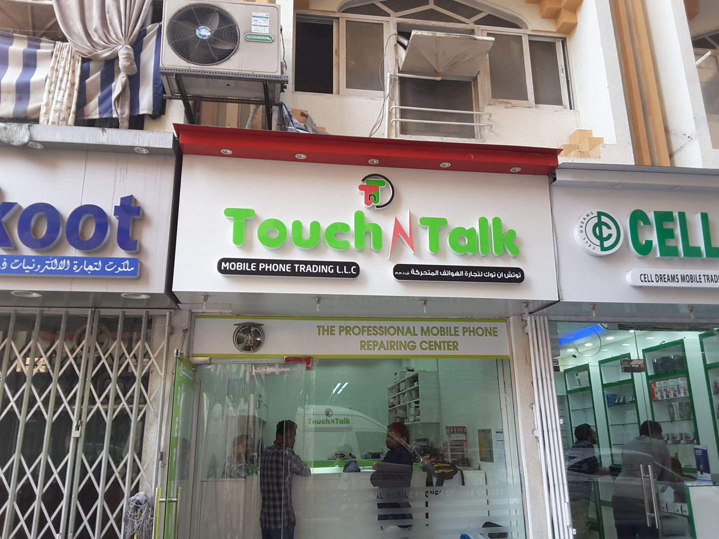 HiDubai-business-touch-n-talk-mobile-phone-trading-shopping-consumer-electronics-al-murar-dubai-2