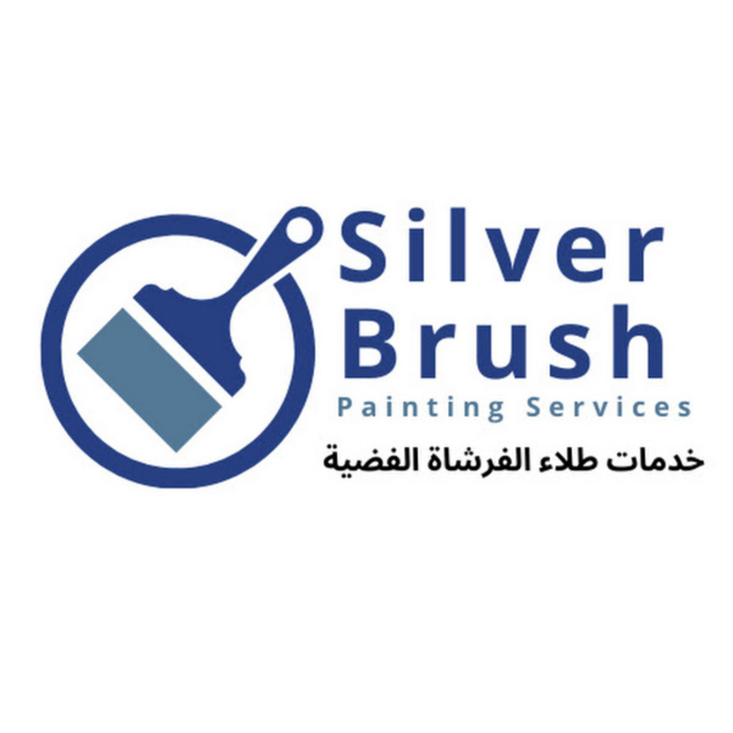 HiDubai-business-silver-brush-paint-contracting-home-home-services-business-bay-dubai
