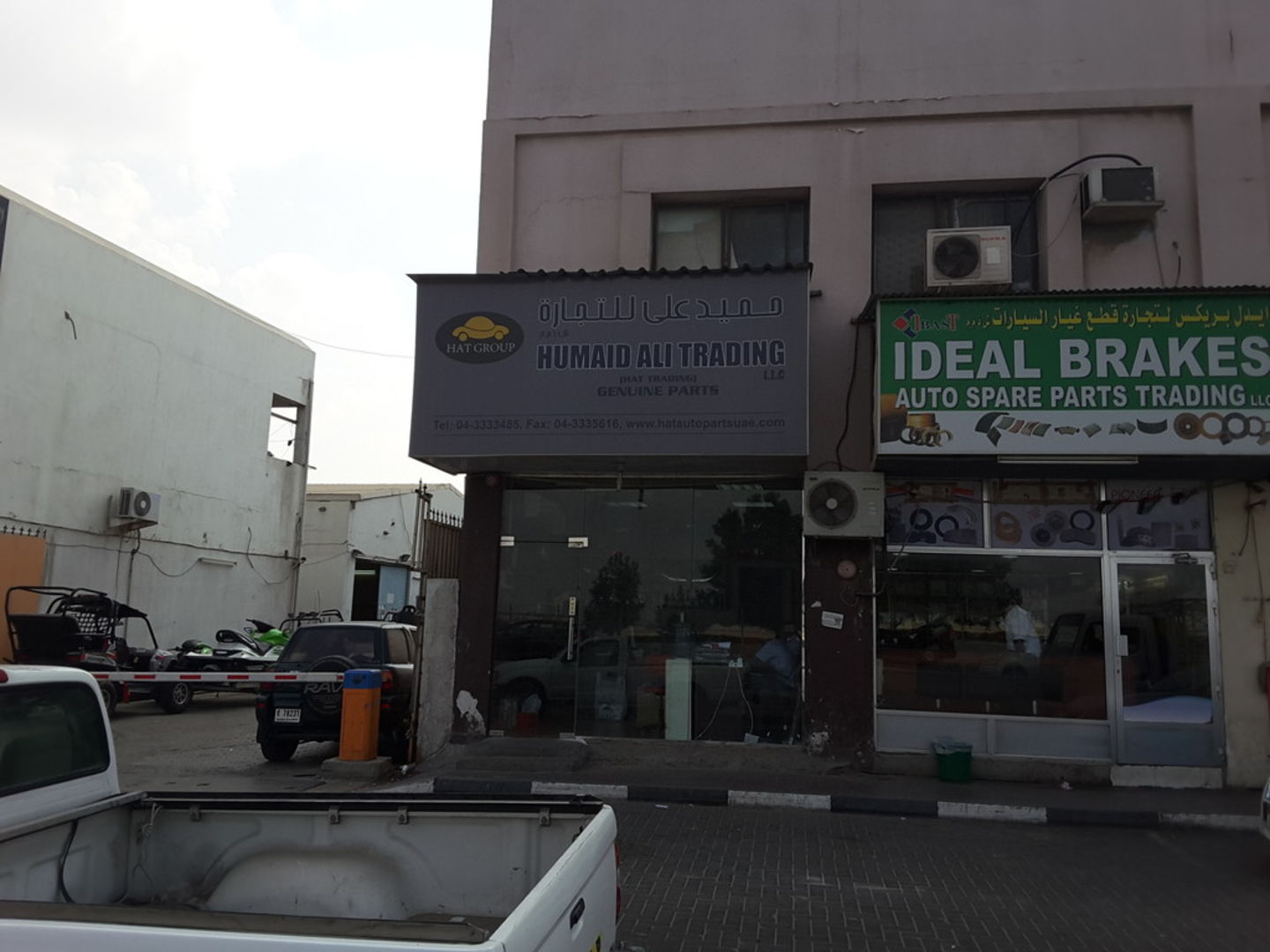 HiDubai-business-humaid-ali-trading-transport-vehicle-services-auto-spare-parts-accessories-ras-al-khor-industrial-2-dubai-2