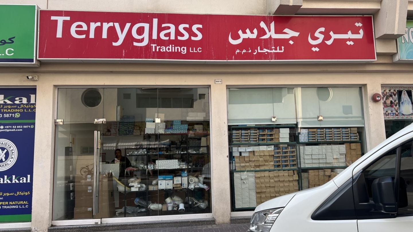 Terryglass Trading(Hardware & Fittings) in Al Karama, Dubai HiDubai
