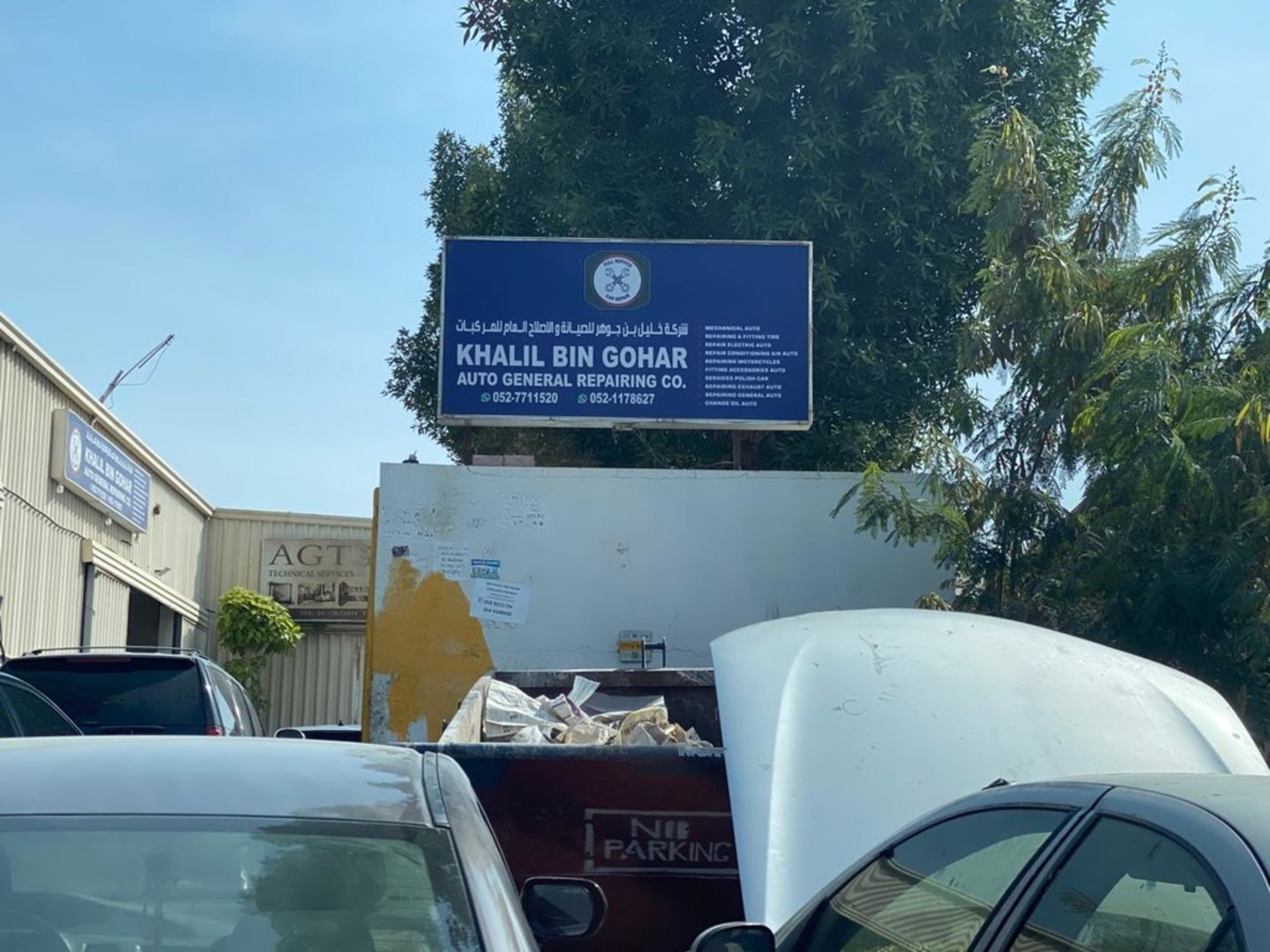 HiDubai-business-khalil-bin-gohar-auto-general-repairing-transport-vehicle-services-car-assistance-repair-al-qusais-industrial-1-dubai