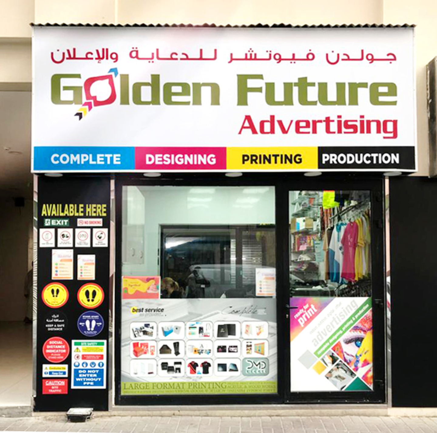 HiDubai-business-golden-future-advertising-media-marketing-it-design-advertising-agency-naif-dubai-2
