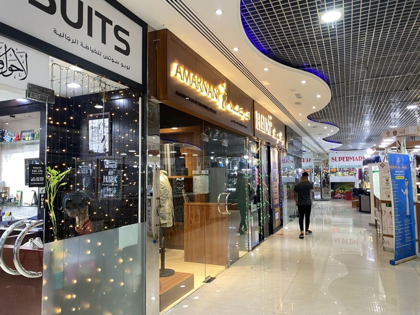 HiDubai-business-amarnani-mens-tailoring-co-shopping-apparel-al-raffa-dubai