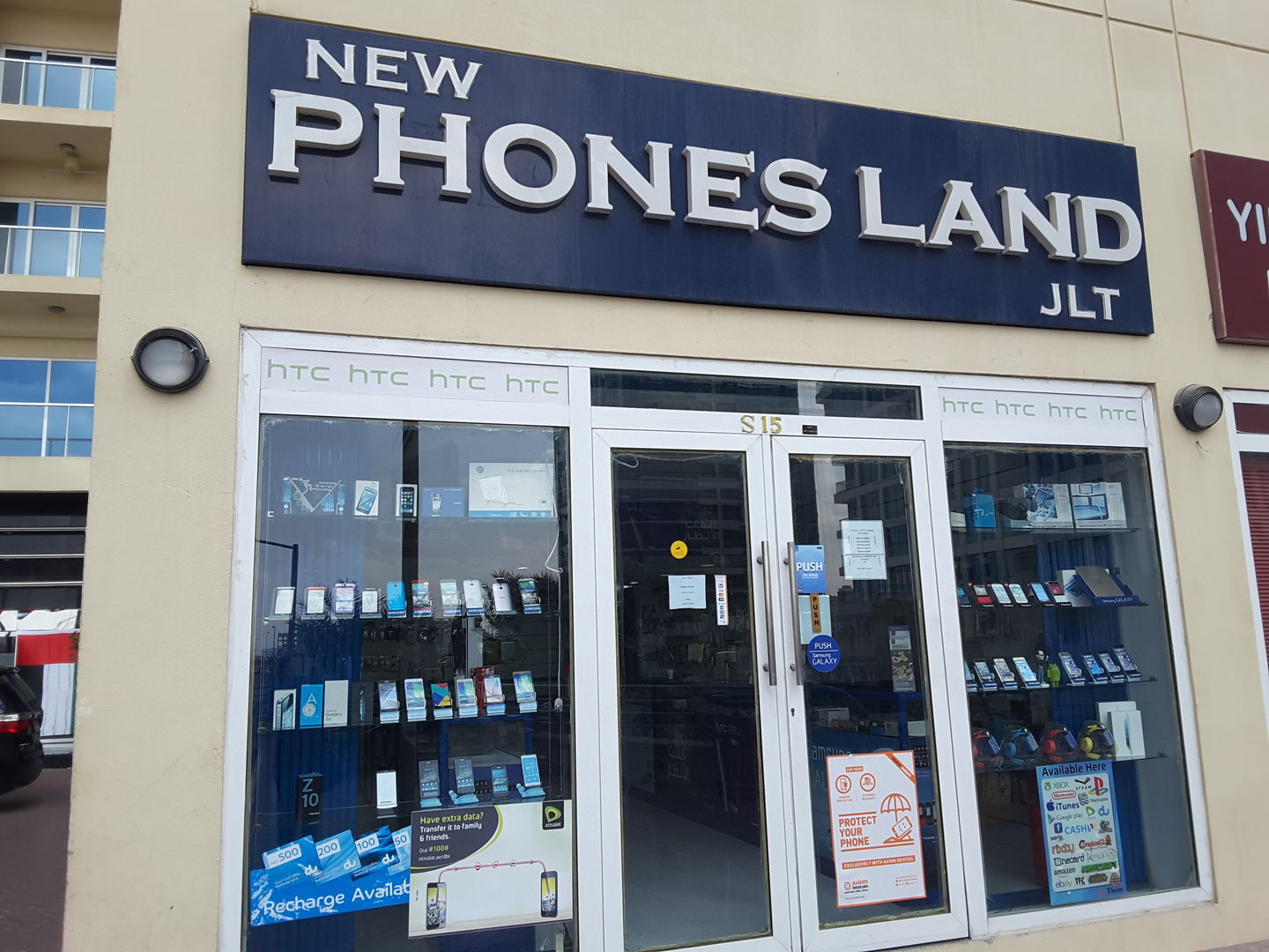 HiDubai-business-new-phones-land-jlt-shopping-consumer-electronics-jumeirah-lake-towers-al-thanyah-5-dubai-2