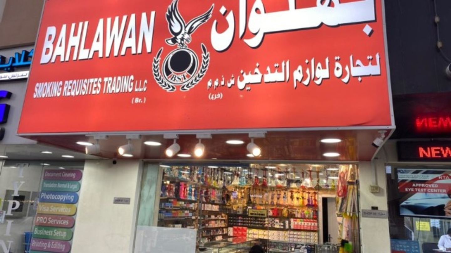 Bahlawan Smoking Requisites Trading(Smoking Centers) in Al Warqa'a 1