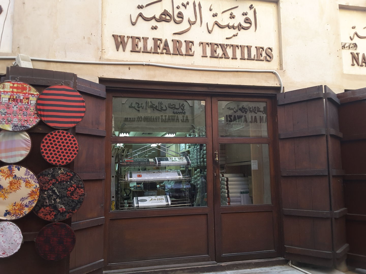 HiDubai-business-welfare-textiles-b2b-services-distributors-wholesalers-meena-bazar-al-souq-al-kabeer-dubai-2