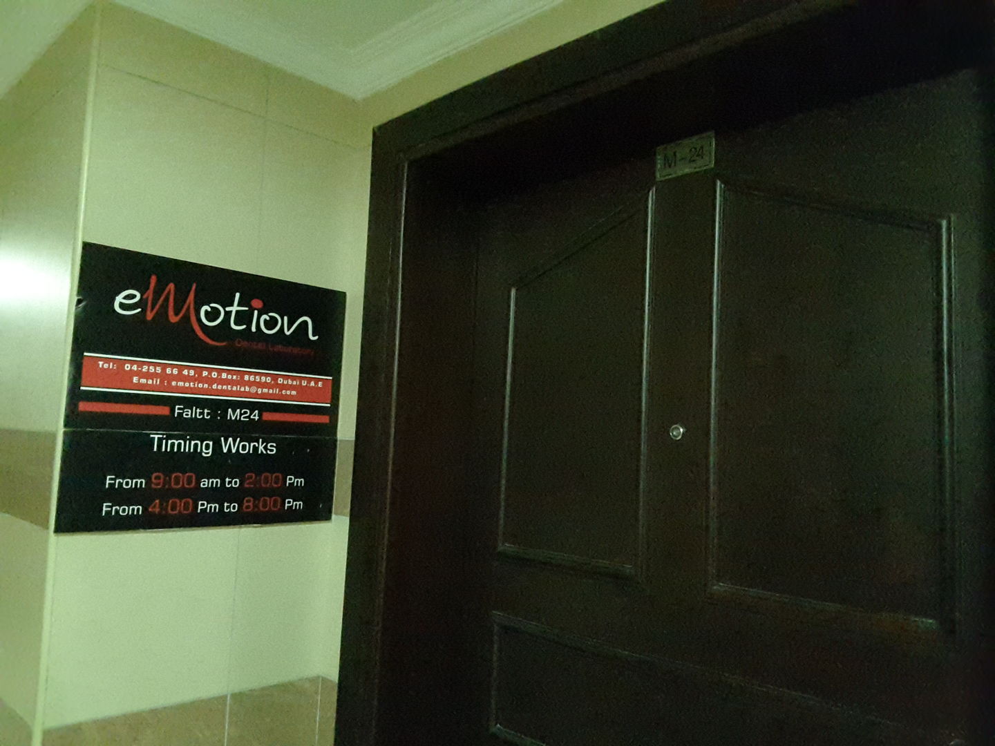 HiDubai-business-emotion-dental-laboratory-beauty-wellness-health-labs-medical-test-centres-hor-al-anz-east-dubai-2