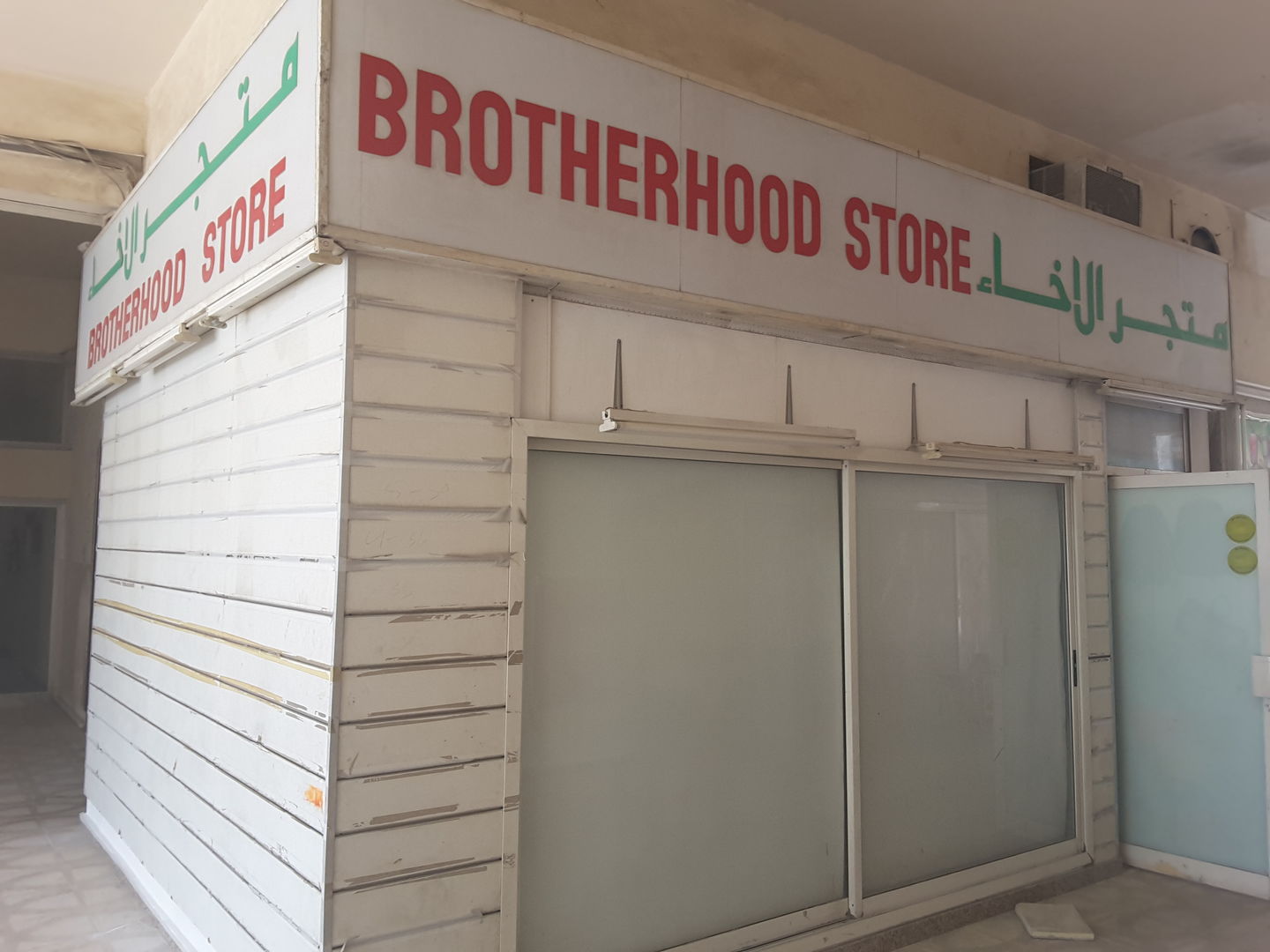 HiDubai-business-brotherhood-store-shopping-fashion-accessories-al-karama-dubai-2