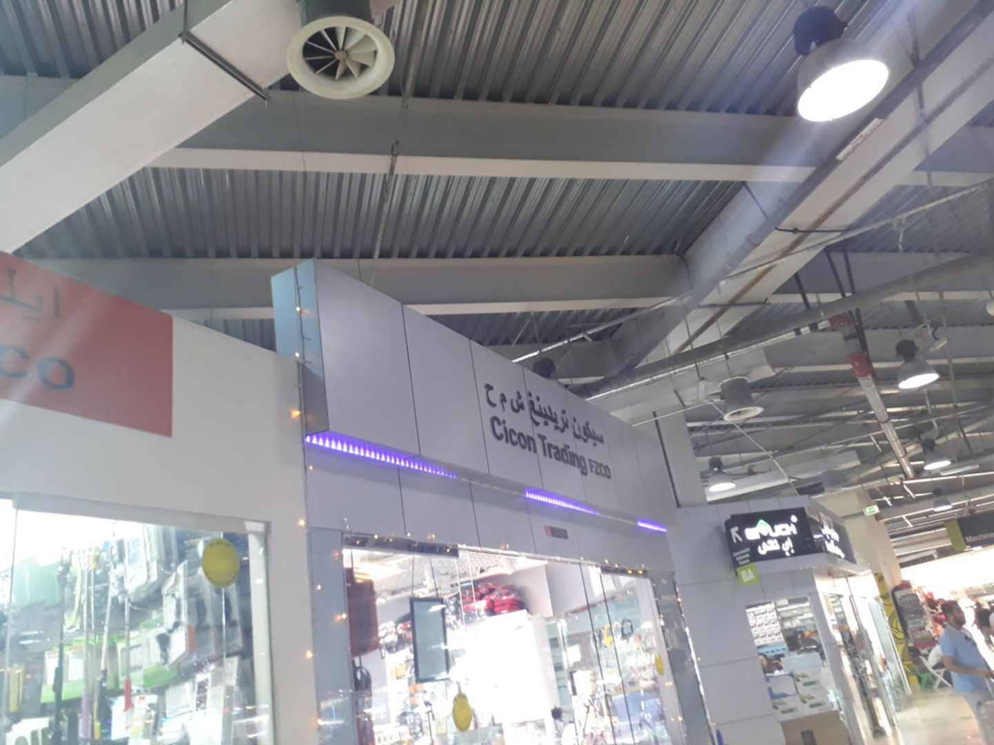 HiDubai-business-cicon-trading-shopping-consumer-electronics-international-city-warsan-1-dubai-4