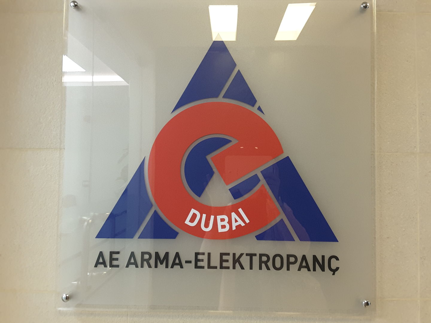 HiDubai-business-arma-elektropanc-electromechanical-construction-heavy-industries-construction-renovation-green-community-dubai-investment-park-1-dubai-2