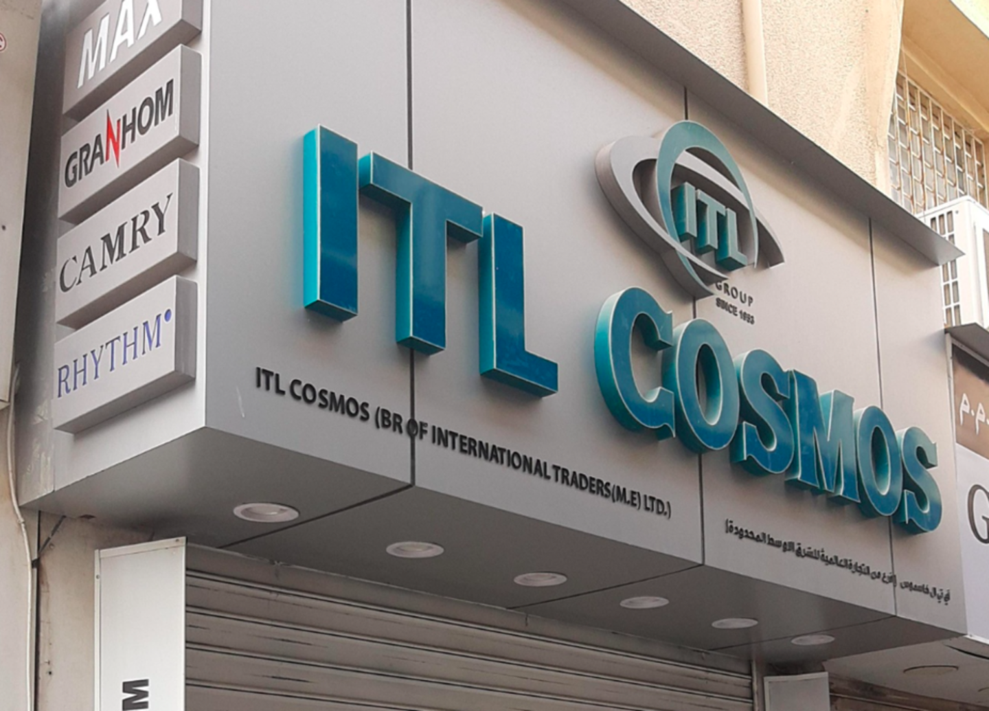 HiDubai-business-itl-cosmos-group-shopping-consumer-electronics-al-buteen-dubai