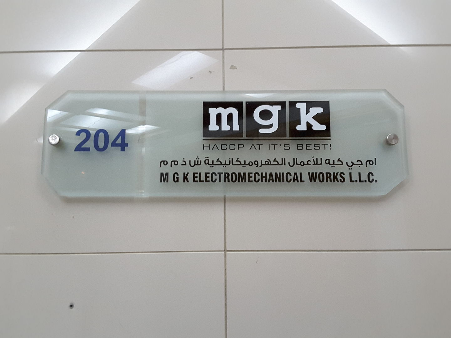 HiDubai-business-mgk-electromechanical-works-b2b-services-distributors-wholesalers-oud-metha-dubai-2