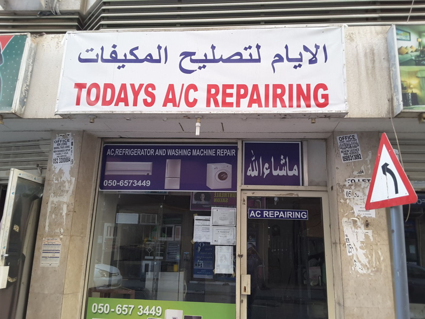 HiDubai-business-todays-a-c-repairing-home-handyman-maintenance-services-al-murar-dubai