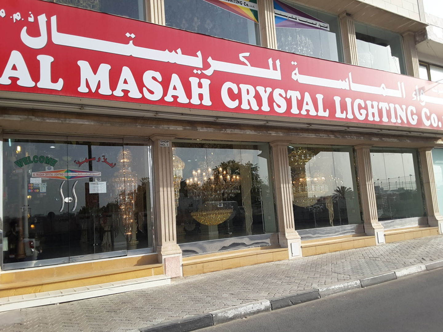 HiDubai-business-almasah-crystal-lighting-co-b2b-services-distributors-wholesalers-abu-hail-dubai-2
