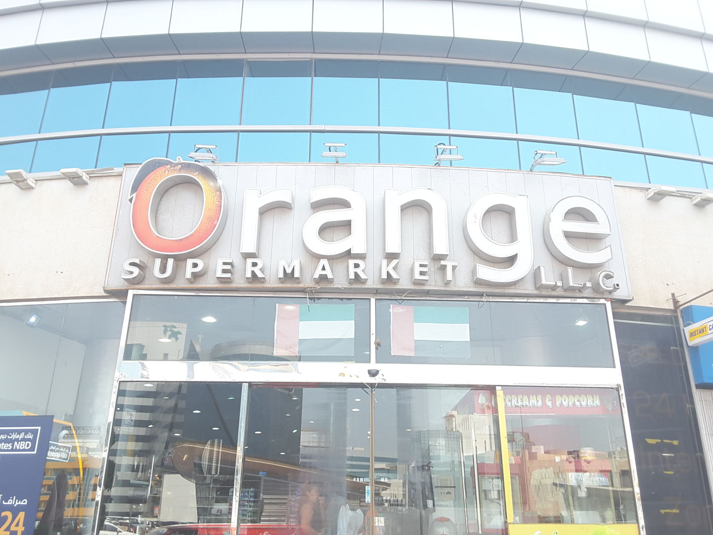 HiDubai-business-orange-supermarket-shopping-supermarkets-hypermarkets-grocery-stores-umm-hurair-1-dubai-2