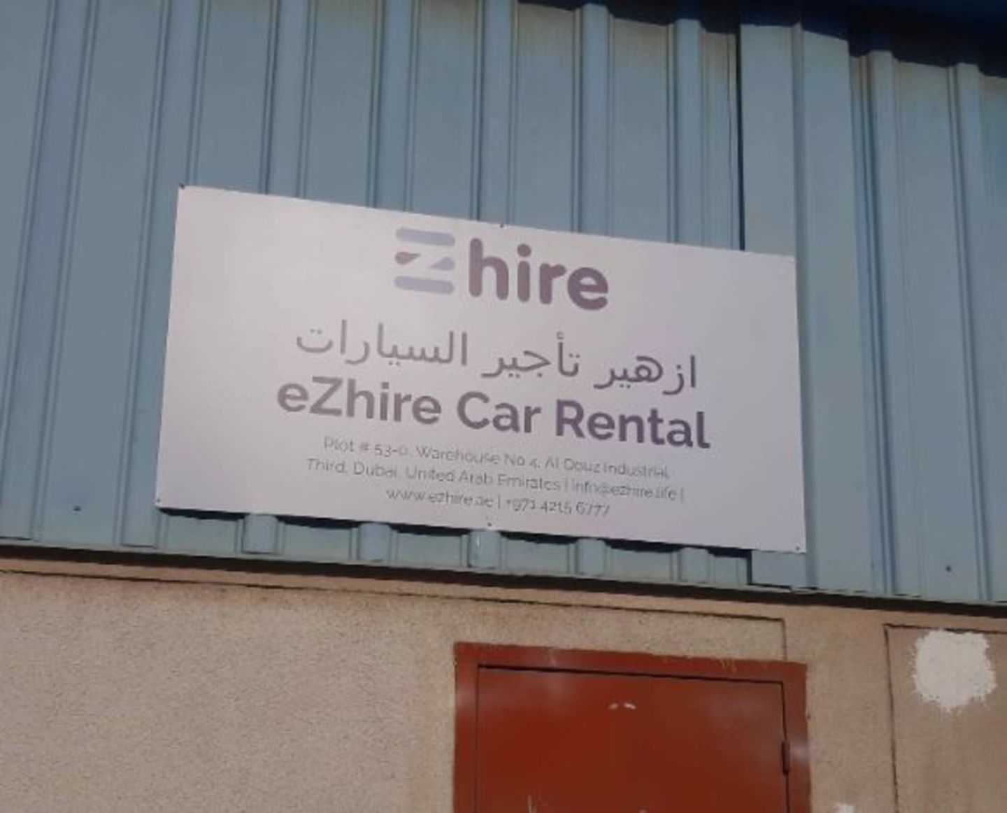 HiDubai-business-ezhire-rental-car-transport-vehicle-services-car-rental-services-al-quoz-industrial-3-dubai