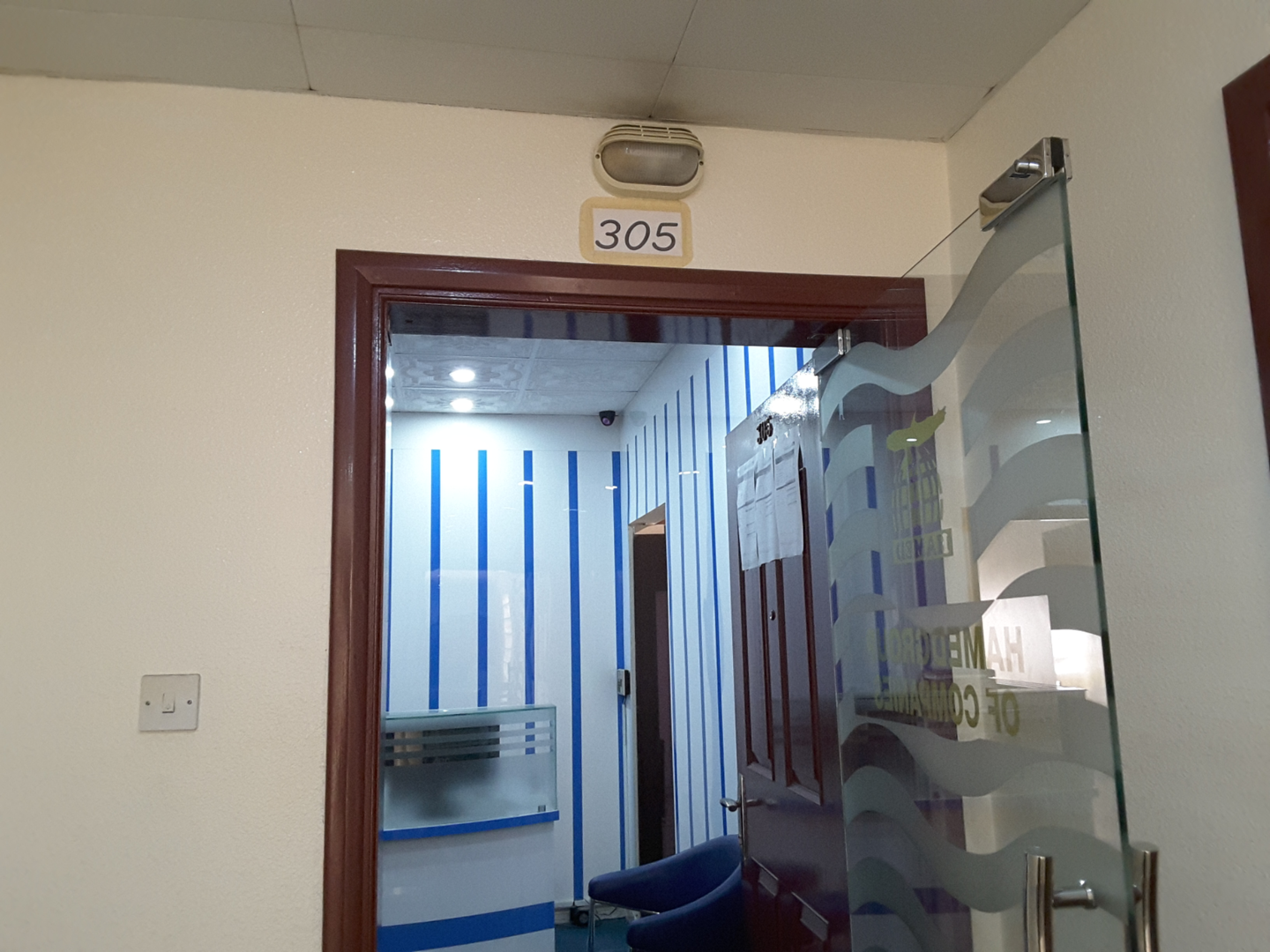 HiDubai-business-hans-logistics-shipping-logistics-sea-cargo-services-naif-dubai-2