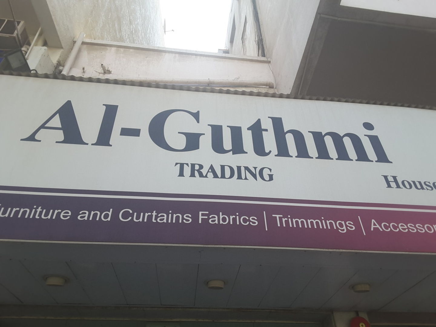 HiDubai-business-al-guthmi-trading-b2b-services-distributors-wholesalers-naif-dubai-2
