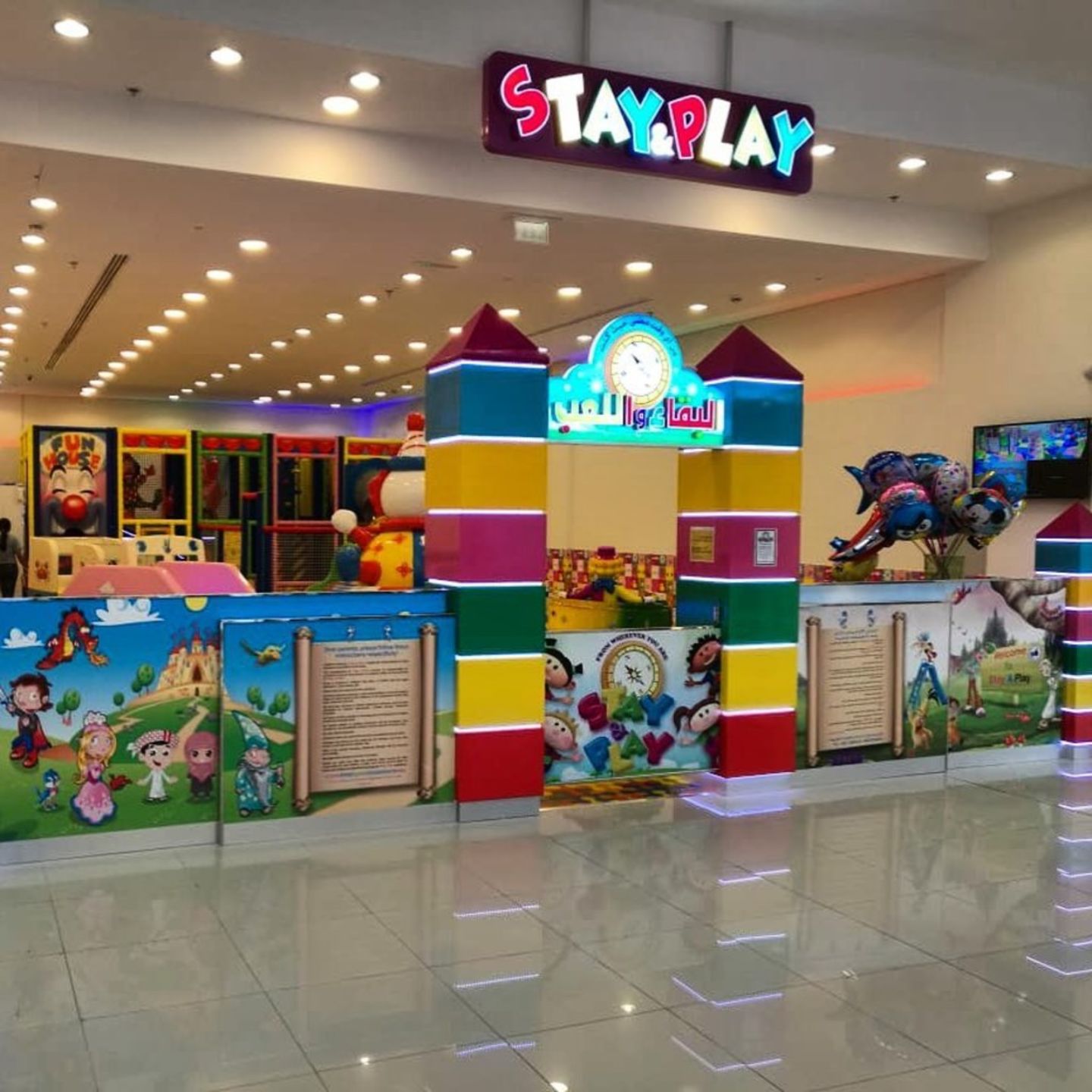 HiDubai-business-stay-play-leisure-culture-amusement-parks-arcades-international-city-warsan-1-dubai