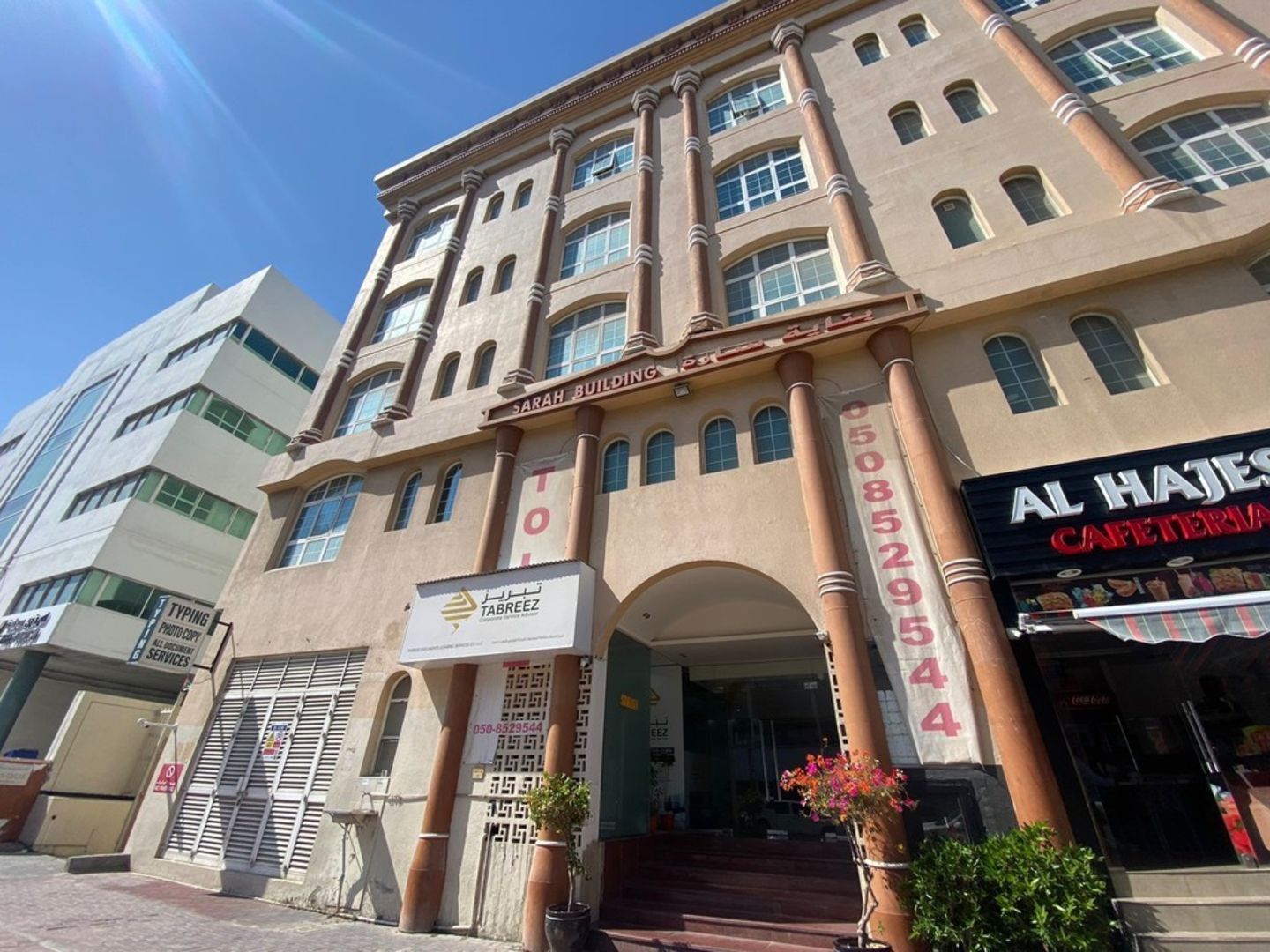 HiDubai-business-was-electromechanical-construction-heavy-industries-engineers-surveyors-al-garhoud-dubai