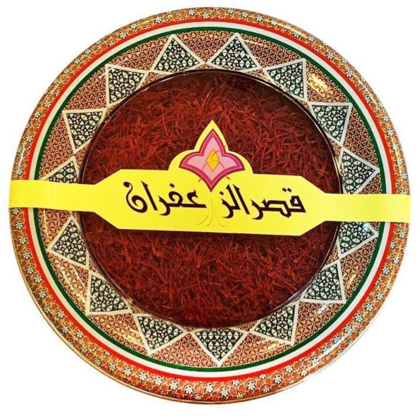 HiDubai-business-saffron-palace-b2b-services-food-stuff-trading-al-rigga-dubai