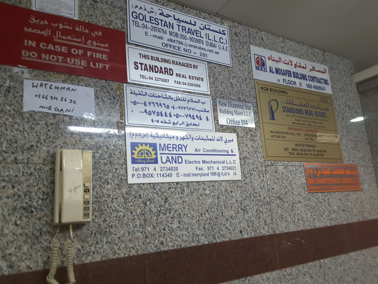 HiDubai-business-golestan-travel-hotels-tourism-travel-ticketing-agencies-al-murar-dubai-2