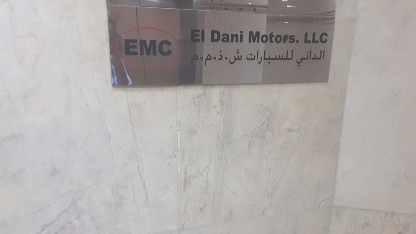 HiDubai-business-el-dani-motors-transport-vehicle-services-auto-spare-parts-accessories-riggat-al-buteen-dubai-2