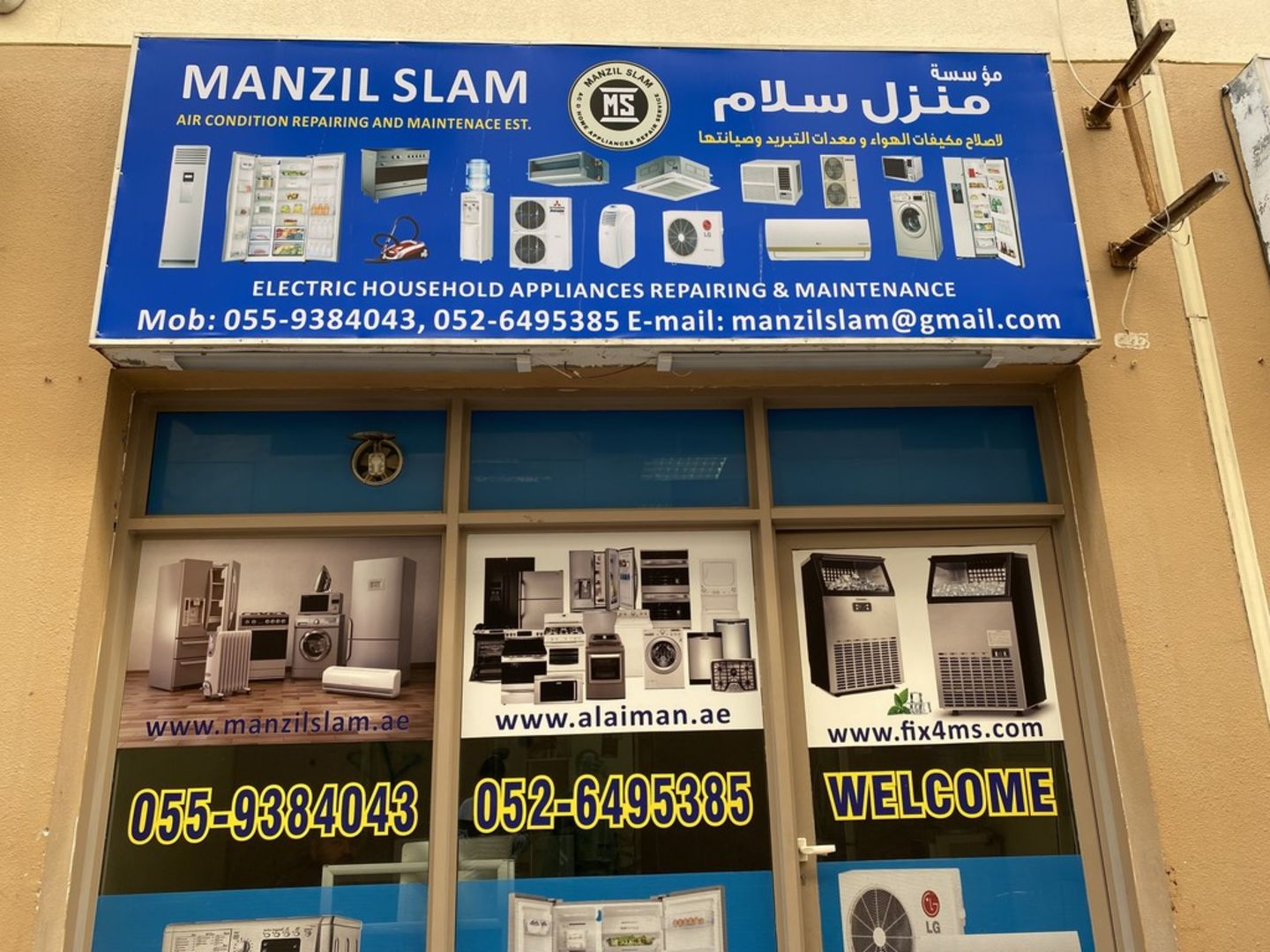 HiDubai-business-manzil-slam-air-condition-repairing-maintenance-home-handyman-maintenance-services-al-qusais-2-dubai