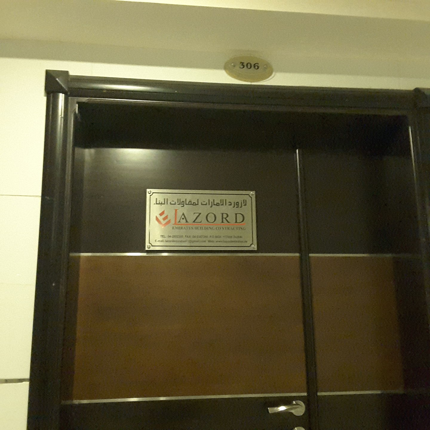 HiDubai-business-lazord-emirates-building-contracting-construction-heavy-industries-construction-renovation-al-nahda-1-dubai