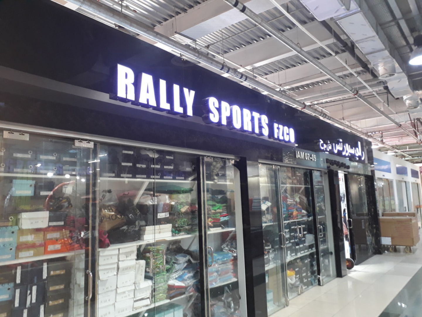 HiDubai-business-rally-sports-shopping-apparel-international-city-warsan-1-dubai-4