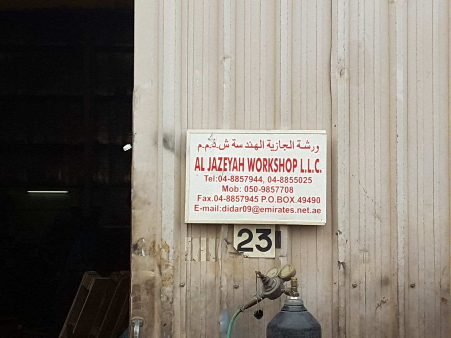 HiDubai-business-al-jazeyah-workshop-construction-heavy-industries-chemical-metal-companies-jebel-ali-industrial-1-dubai-2
