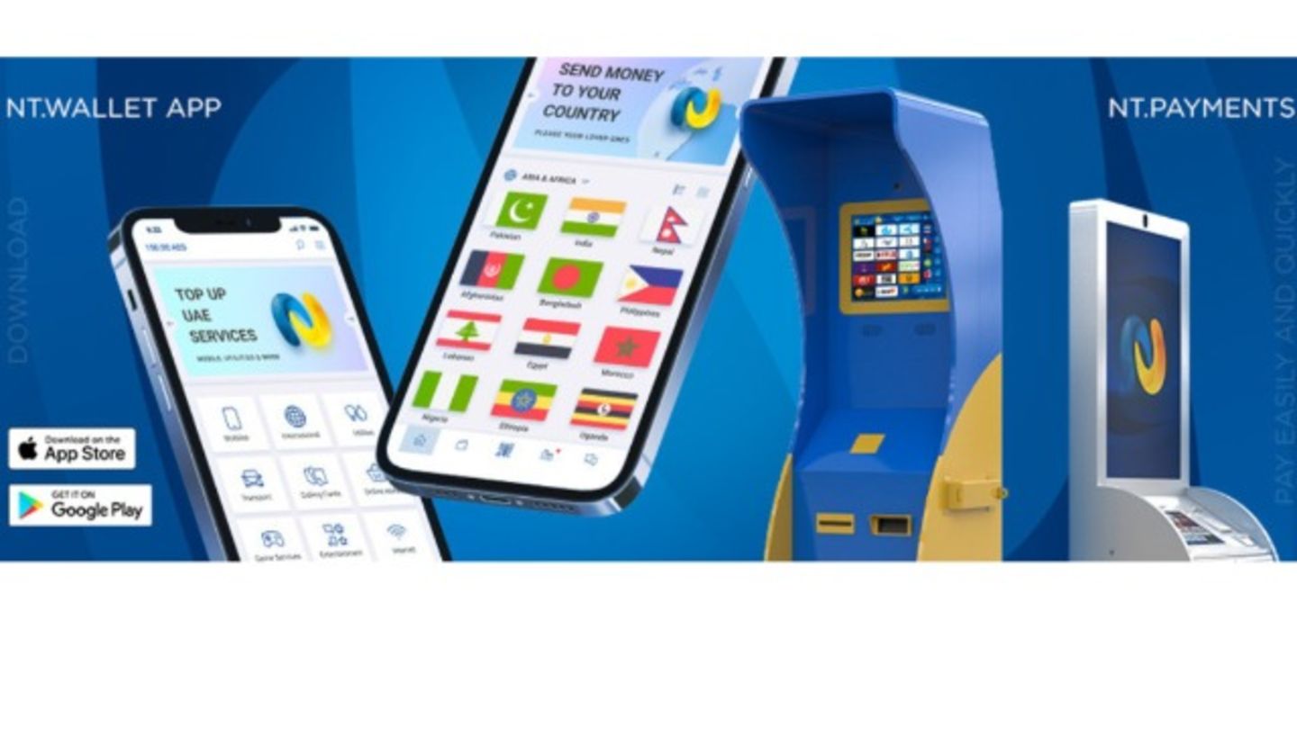 HiDubai-business-nt-payment-machine-finance-legal-payment-services-al-hudaiba-dubai