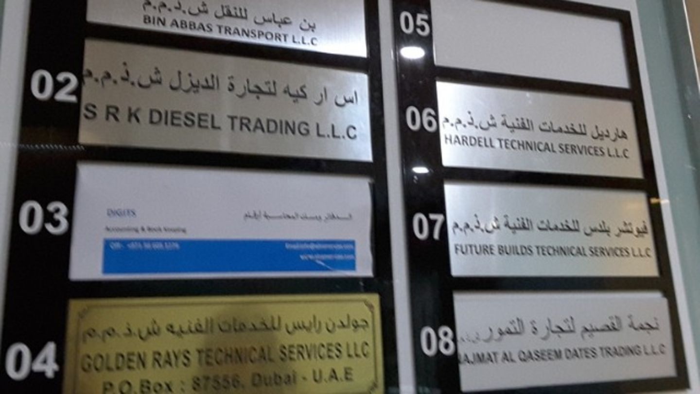 HiDubai-business-digits-accounting-bookkeeping-finance-legal-accounting-services-al-qusais-2-dubai