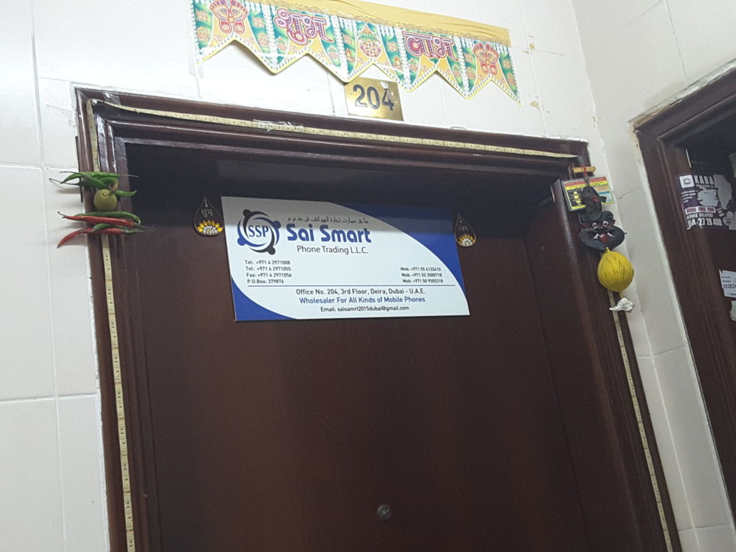 HiDubai-business-sai-smart-phone-trading-b2b-services-distributors-wholesalers-ayal-nasir-dubai-2