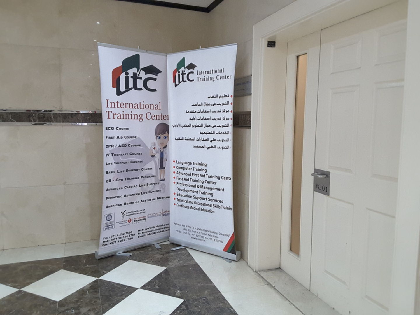 HiDubai-business-itc-international-training-centre-education-training-learning-centres-hor-al-anz-east-dubai-2
