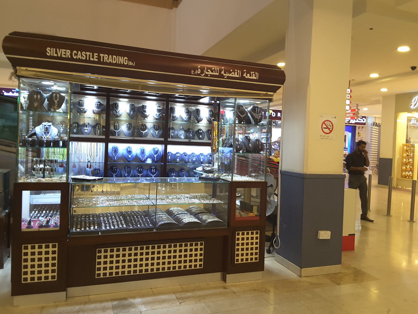 HiDubai-business-silver-castle-trading-shopping-jewellery-precious-stones-al-mamzar-dubai-2