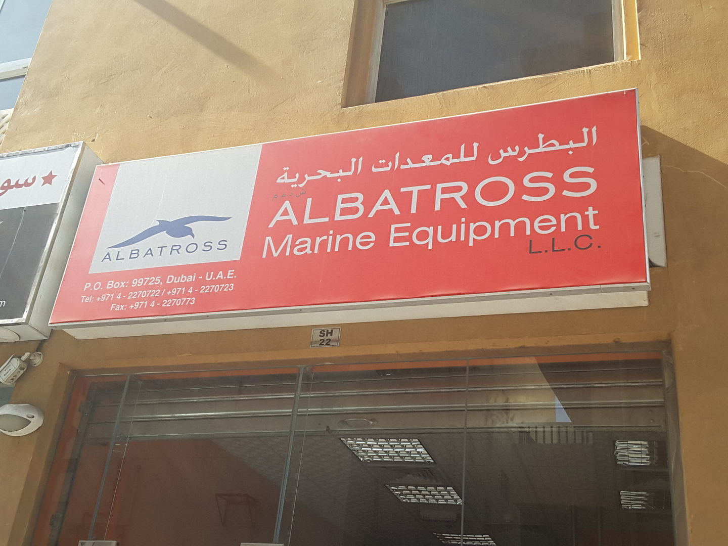 Albatross Marine Equipment(Distributors & Wholesalers) in Naif, Dubai
