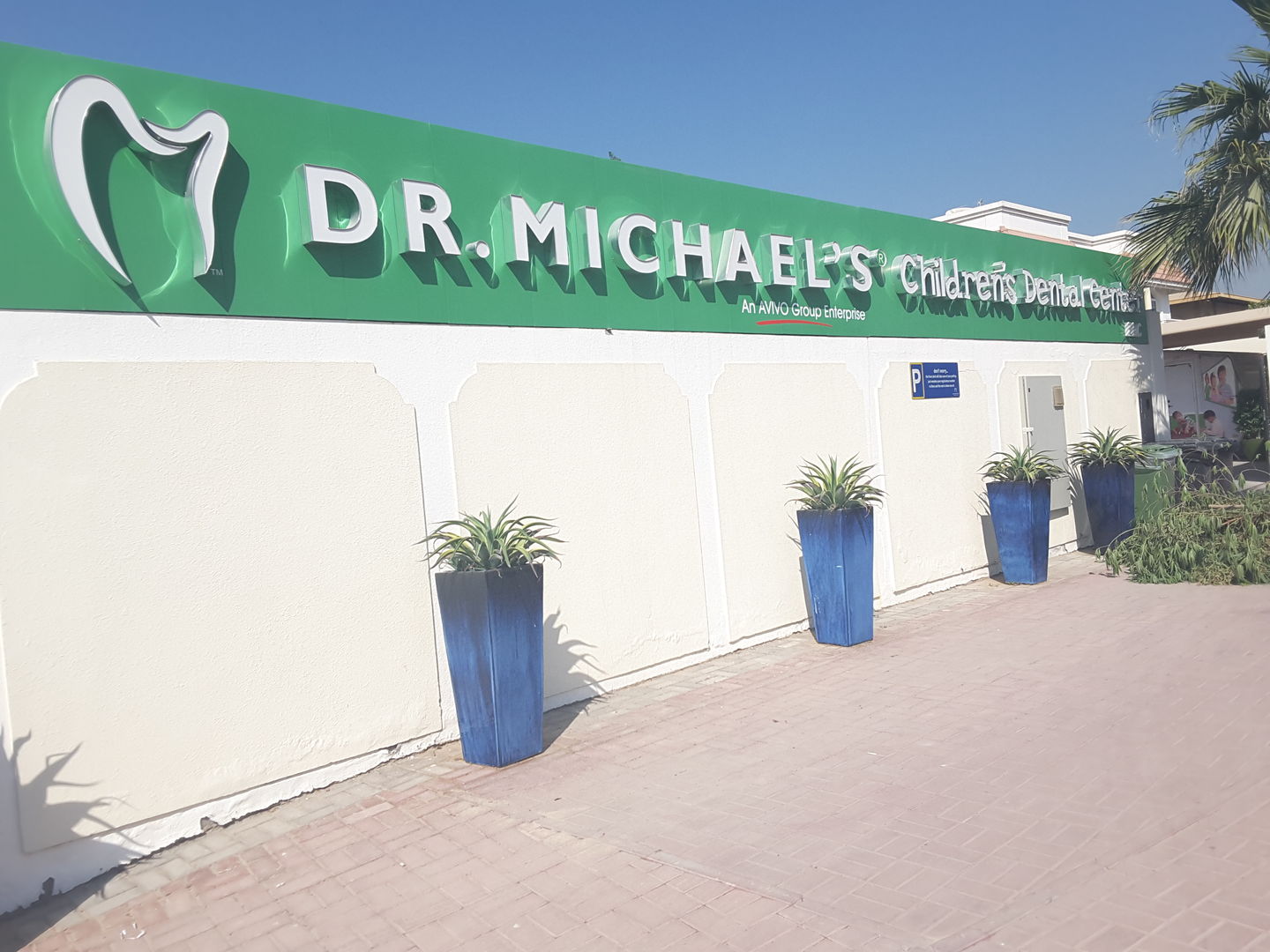 HiDubai-business-dr-michaels-childrens-dental-center-beauty-wellness-health-specialty-clinics-umm-suqeim-1-dubai-2