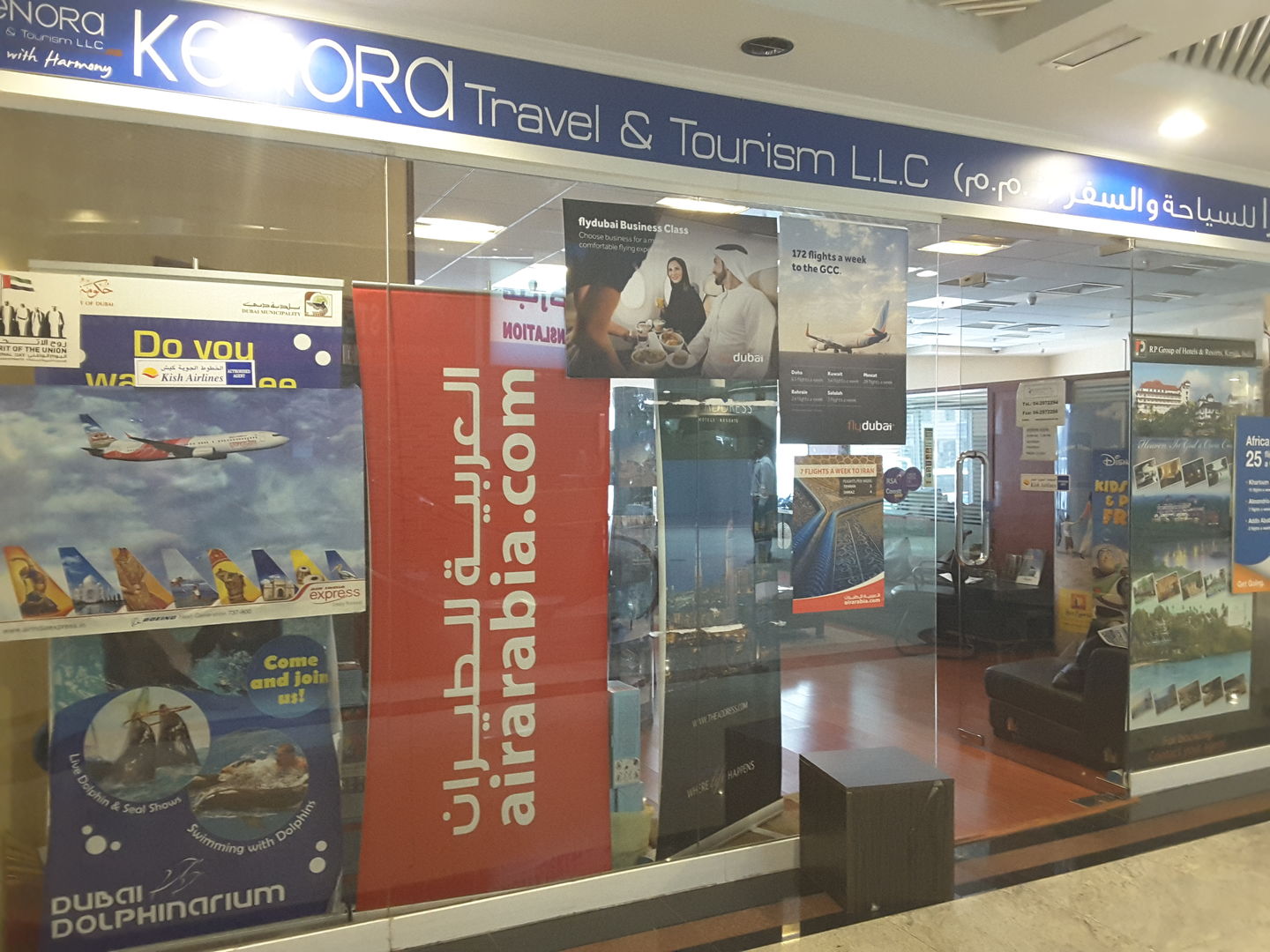 HiDubai-business-kenora-travel-and-tourism-hotels-tourism-local-tours-activities-al-khabaisi-dubai-2