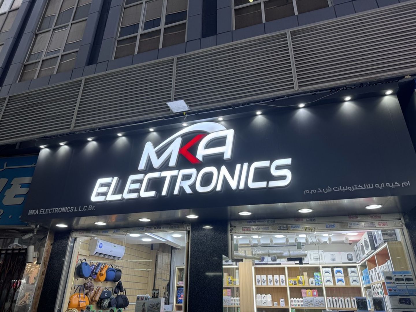 HiDubai-business-m-k-a-electronics-shopping-consumer-electronics-naif-dubai