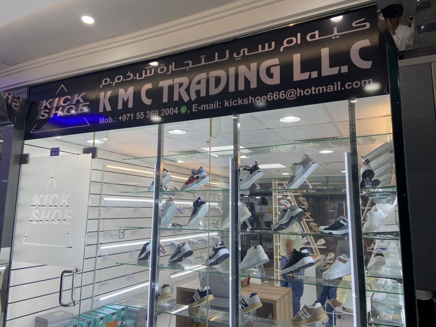 HiDubai-business-kmc-trading-shopping-footwear-naif-dubai