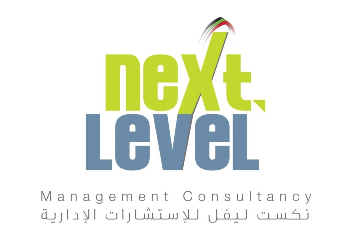 HiDubai-business-next-level-management-consultancy-b2b-services-management-consultants-dubai-festival-city-second-al-kheeran-dubai-2