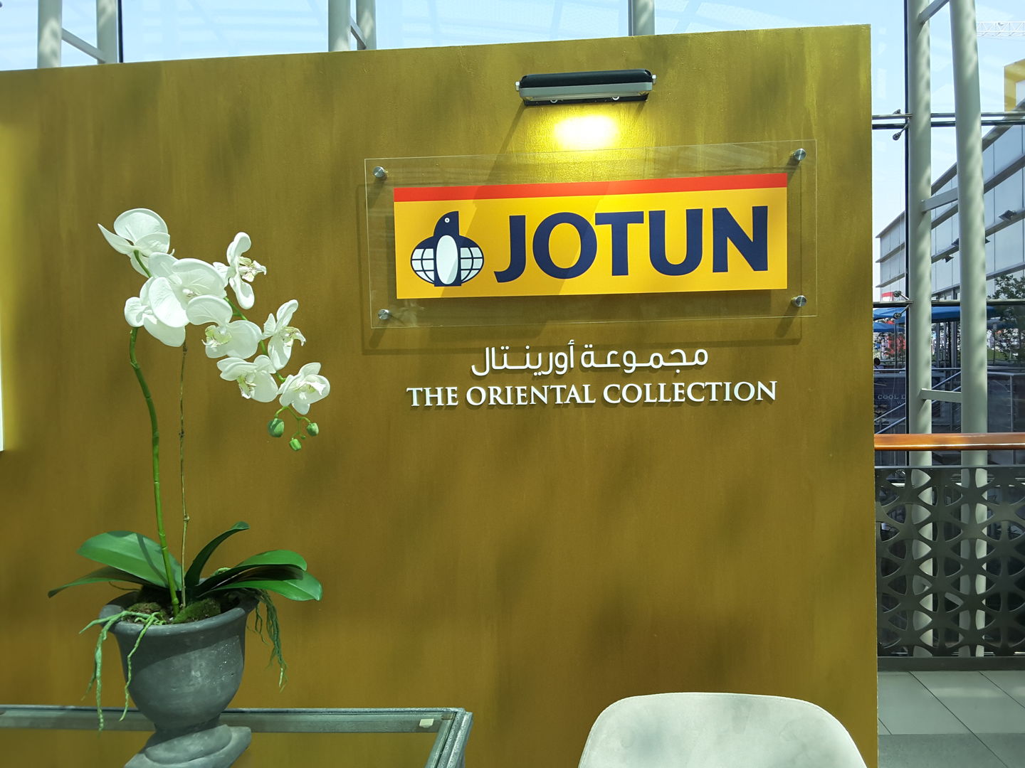 Jotun Paints(Construction & Renovation Materials) in Dubai Festival