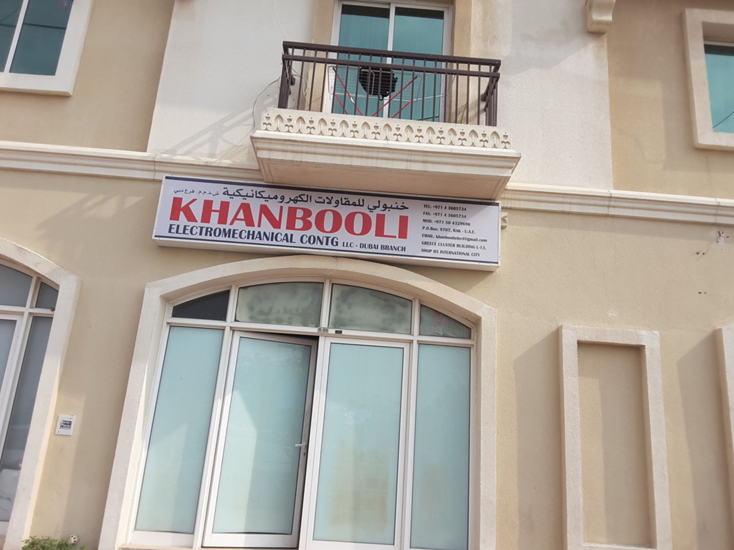 HiDubai-business-khanbooli-electromechanical-contg-construction-heavy-industries-construction-renovation-international-city-warsan-1-dubai-2