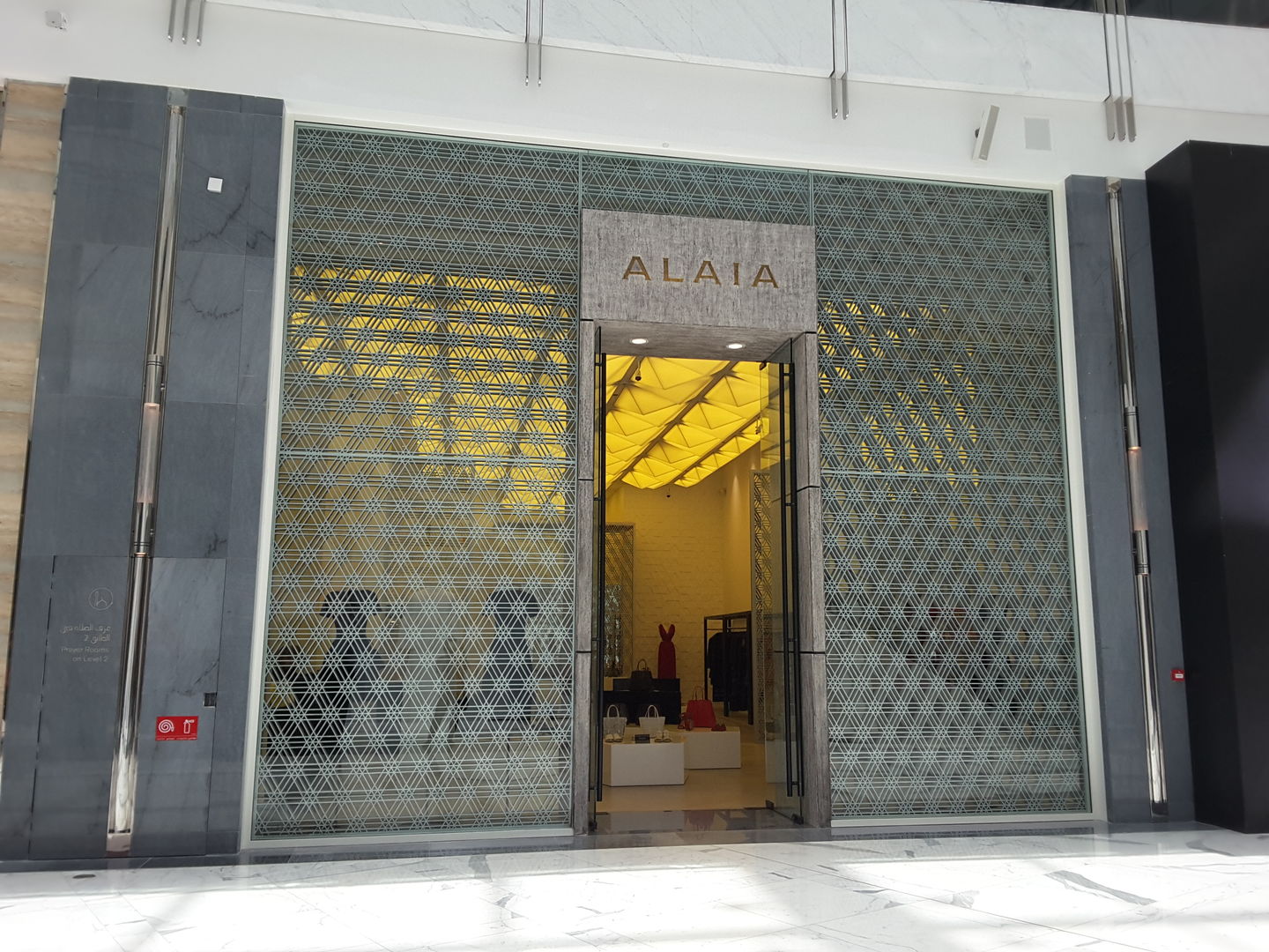 HiDubai-business-alaia-shopping-apparel-burj-khalifa-dubai