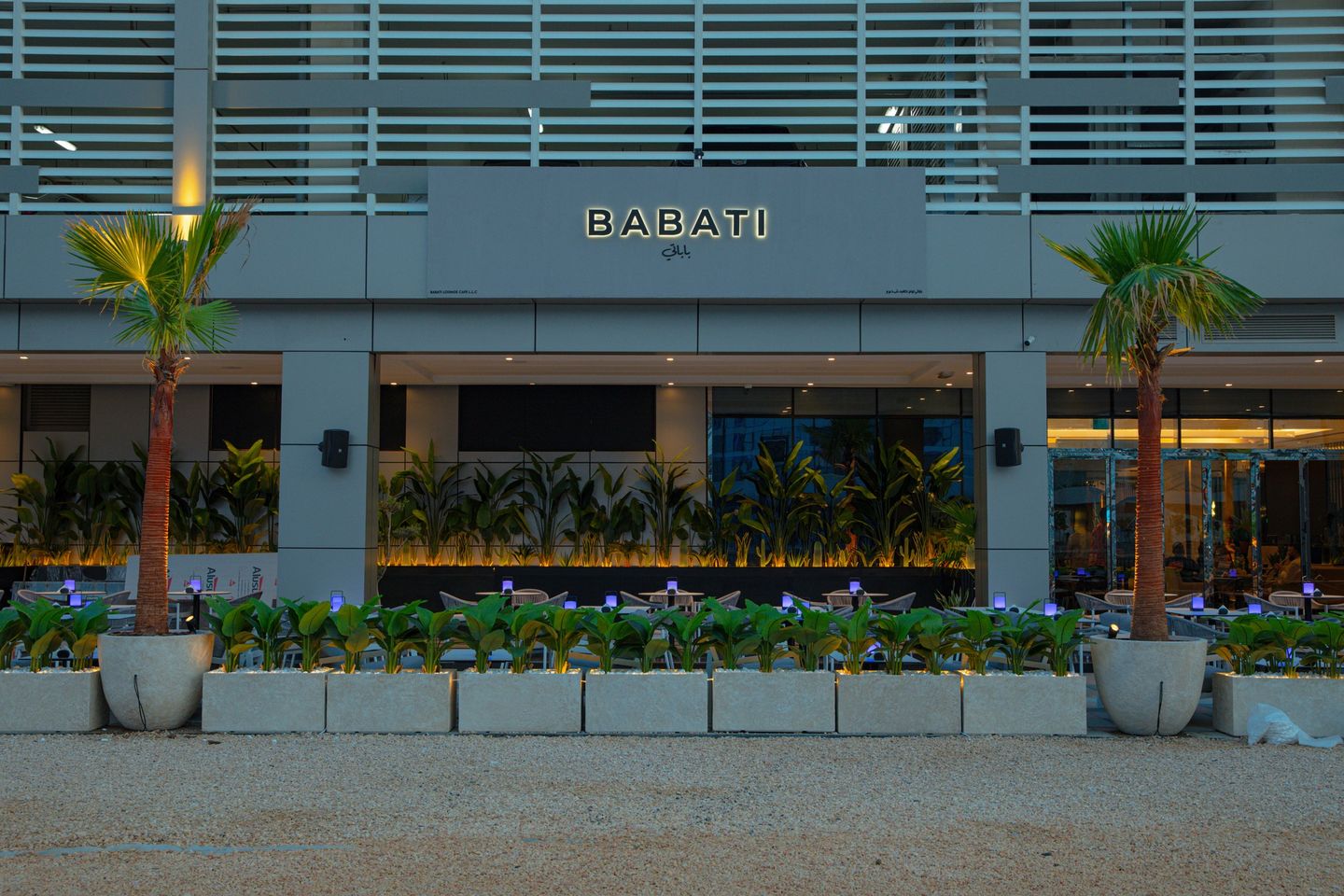 HiDubai-business-babati-restaurant-cafe-food-beverage-restaurants-bars-business-bay-dubai